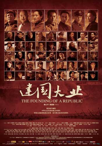 做个精仿日本东北药科大学文凭毕业证